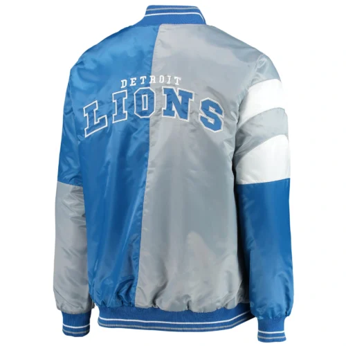 Alternative view of Detroit Lions Leader Blue/Gray Satin Varsity Jacket