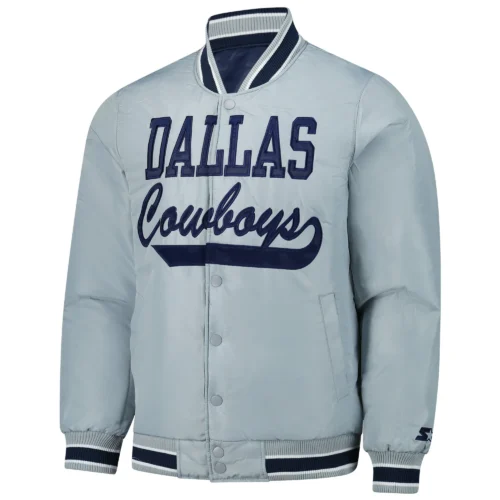 Dallas Cowboys Closer Gary Silver Varsity Jacket