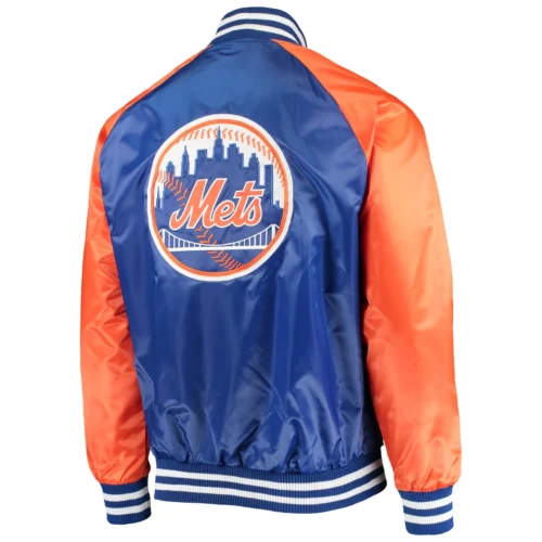 Alternative view of New York Mets Lead Off Full-Snap Satin Varsity Blue/Orange Jacket