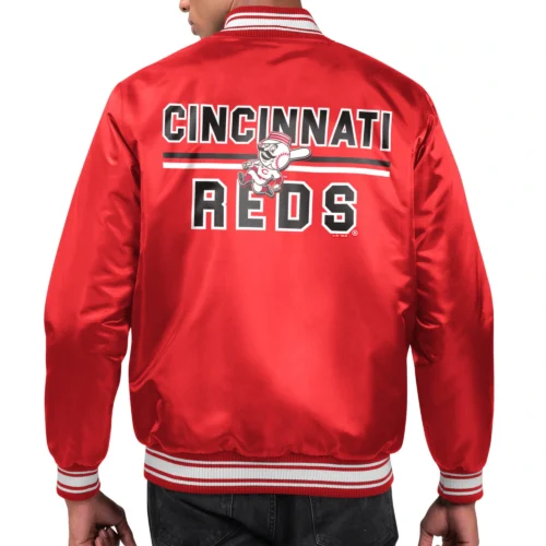 Alternative view of Cincinnati Reds Printed Team Logo Red Satin Varsity Jacket
