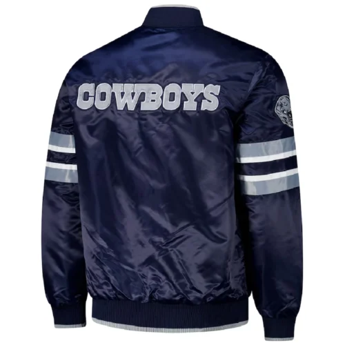 Alternative view of Dallas Cowboys Scout Navy Satin Varsity Jacket