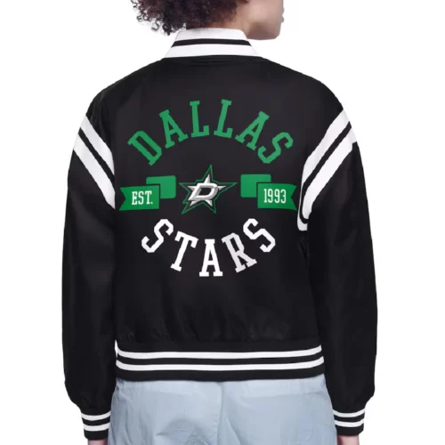 Alternative view of Women's Dallas Stars Round Printed Logo Cropped Satin Varsity Jacket