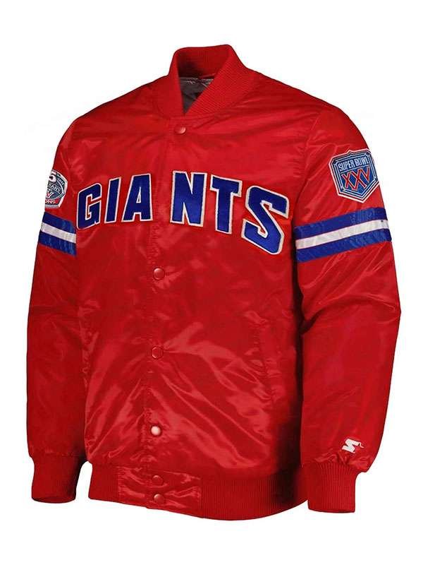 Alternative view of NY Giants 25th Anniversary Satin Red Jacket