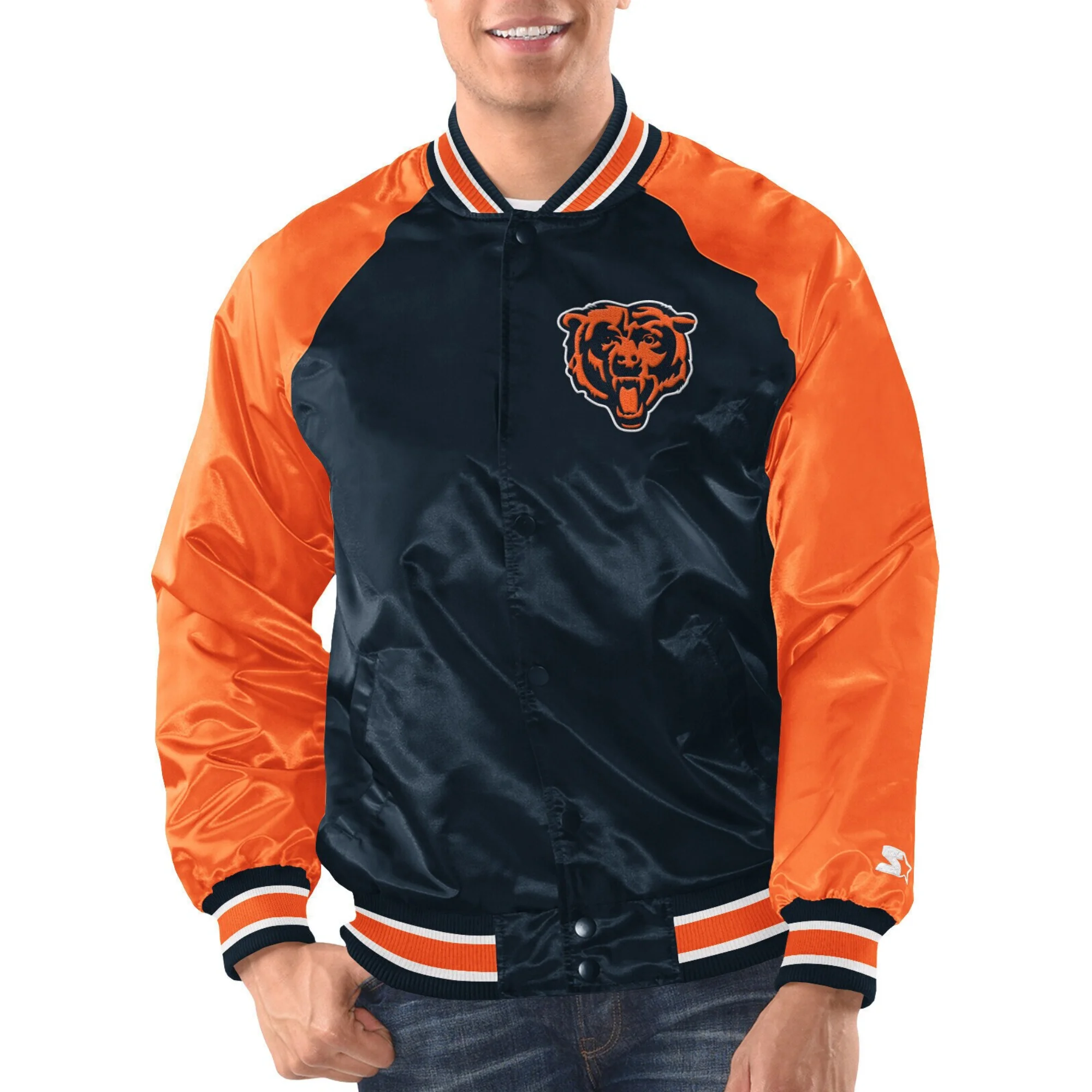 Chicago bears inductee polyester jacket 1
